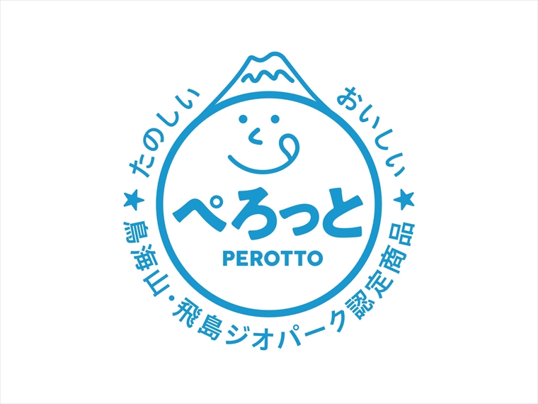 鳥海山・飛島ジオパークの認定商品｢ぺろっと｣のロゴマーク